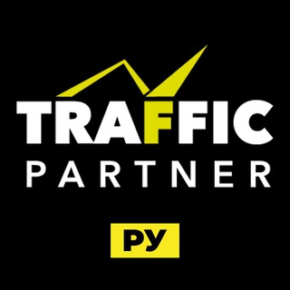 Логотип @trafficpartner_ru - Trafficpartner RU