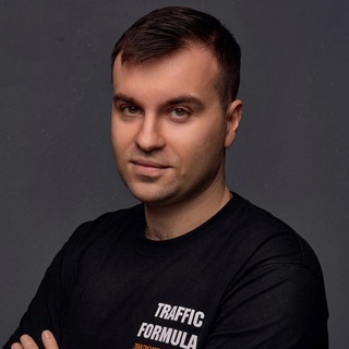 Логотип @trafformula - Формула Трафика | Константин Дубоносов