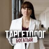 Логотип @trafic_prodagi - Ваш таргетолог | Марина Тучина