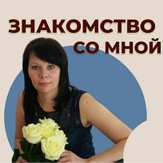 Логотип @trafikogonya - Виртуозный_трафик_на_фриланс