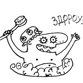 Логотип @tragcom - Маленькие трагикомедии