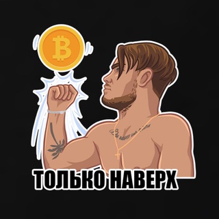 Логотип @traidingx - TRAIDING✖️NEWS✖️