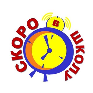 Логотип @training_baby - Скоро в школу