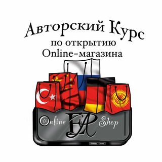 Логотип @trainingea - ▫️ОБУЧЕНИЕ ▫️ПРОДАЖИ ▫️РАСПАКОВКА ▫️ ХВАСТИКИ ▫️ОБУЧЕНИЕ ПО СОЗДАНИЮ ИНТЕРНЕТ-МАГАЗИНА ▫️ОБУЧЕНИЕ ПО РАБОТЕ С ПОСТАВЩИКАМИ