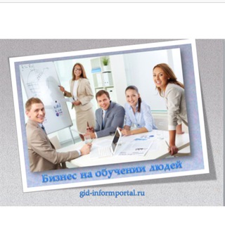 Логотип @trainingincruises - Обучение и Ресурсы