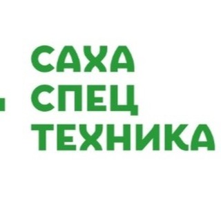 Логотип @traktor_ykt - САХАСПЕЦТЕХНИКА