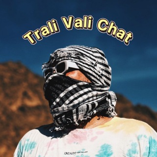 Логотип @tralivalichat - TrVaFamilyChat