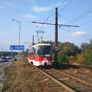 Логотип @tramtrollchat - Трамвайная болталка