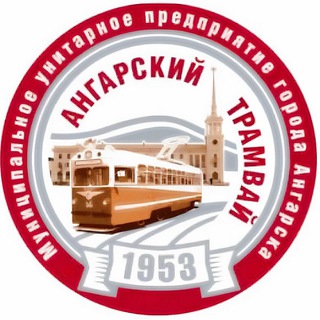 Логотип @tramvai38 - Ангарский трамвай