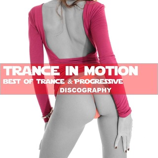 Логотип @trance1nmotion - Trance In Motion