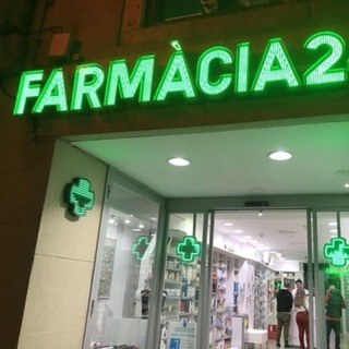 Логотип @trand_and_pharm - Trand_and_pharm_