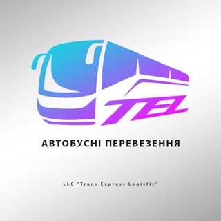 Логотип @trans_express_bus - Trans-Express-Bus.com | Україна - Туреччина/Болгарія
