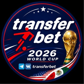 Логотип @transferbet - Transferbet