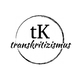 Логотип @transkritizism - Транскритицизм