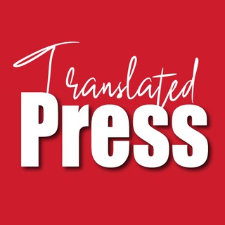 Логотип @translatedpressde - TranslatedPress DE