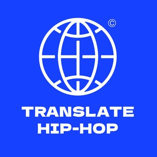 Логотип @translatehiphop - Translate Hip-Hop