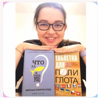 Логотип @translationstyle - Перевод как стиль жизни