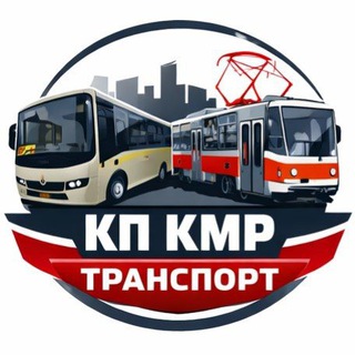 Логотип @transport2022 - Транспорт Кам'янське 🚉🚍