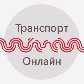 Логотип @transport_online - Транспорт Онлайн
