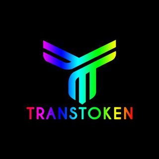Логотип @transtoken2018 - Transtoken