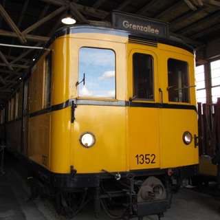 Логотип @transtravel - Транспорт и путешествия