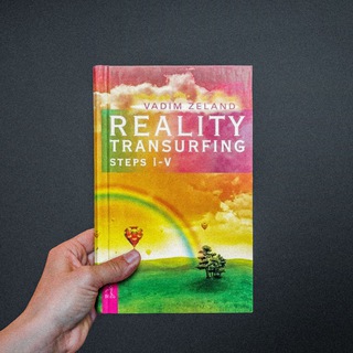 Логотип @transurf - TransurfingCh@t