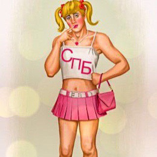 Логотип @transy_spb - Трансы Спб