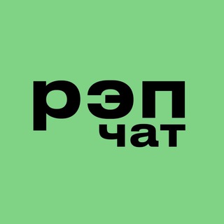 Логотип @trapchatick - рэп сплетни