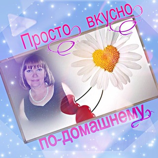 Логотип @trapezaskoromnaya - Вкусно,по-домашнему 🍱🍗🥚