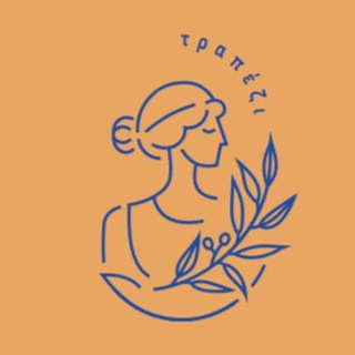 Логотип @trapezistudio - Τραπέζι