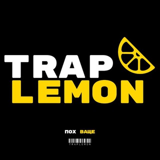 Логотип @traplemo - TRAP LEMON 🍋