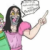 Логотип @trashandfap - Трешариум