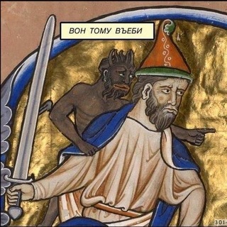 Логотип @trasharium - Трэшариум