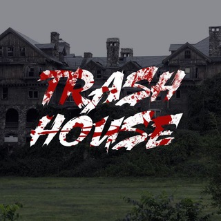 Логотип @trashhous - ✨ Trash House ✨