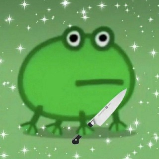 Логотип @trashmemess - 🐸 TRASH MEMES 🐸