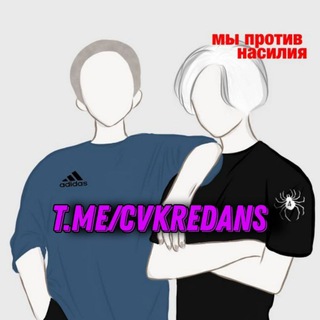 Логотип @trashnewschat - 4atik's