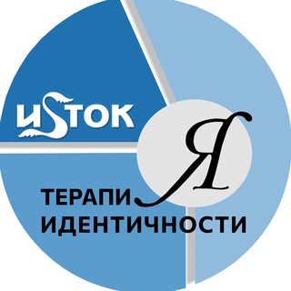 Логотип @trauma_psy - Терапия Идентичности