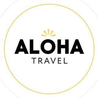 Логотип @travel_aloha - ALOHA TRAVEL