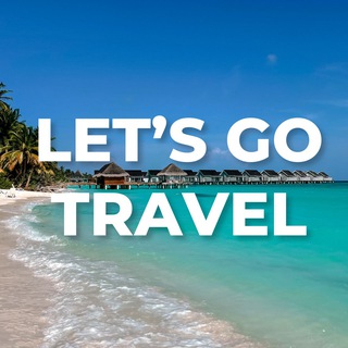 Логотип @travel_letsgo - Давай забронируем тур? 🩵