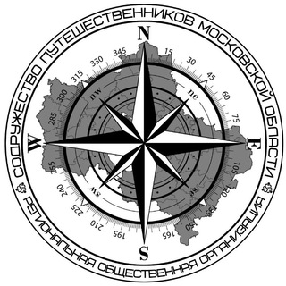 Логотип @travel_mo - Содружество путешественников Московской области