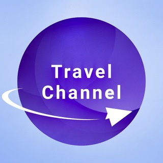 Логотип @travel_set - Travel Channel ➠ Новости Туризма
