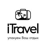 Логотип @travel_taisiya - iTravel Таисия