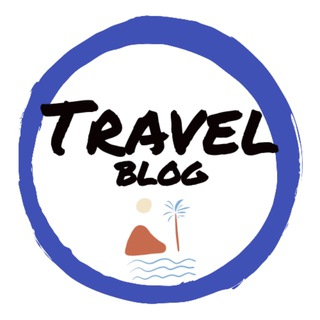 Логотип @travelblog11 - Travel blog
