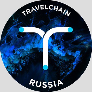 Логотип @travelchainrus - TravelChain (русский)