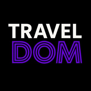 Логотип @traveldom - TravelDOM