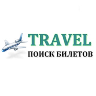 Логотип @traveler365_ru - TRAVELER365.RU