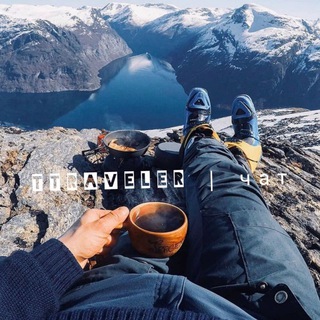 Логотип @traveler_chat - Traveler | чат