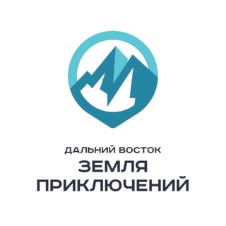 Логотип @travelerdv - Земля приключений