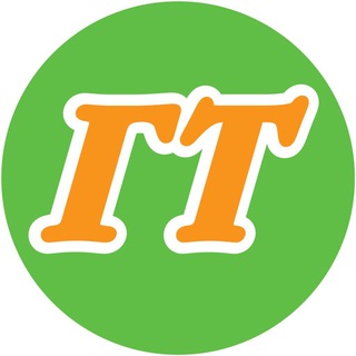 Логотип @travelguidechannel - Гид Туриста