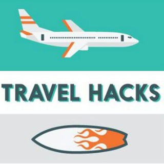 Логотип @travelh - Travel Hacks